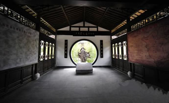 蘇東坡紀念館序廳